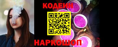 стаф Коммунар