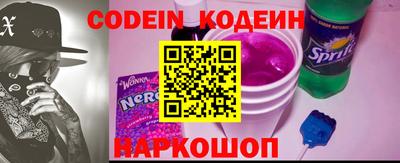 молекула духа Конаково