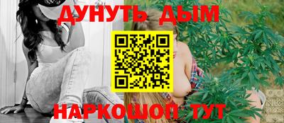 молекула духа Конаково