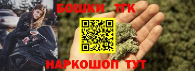стаф Коммунар