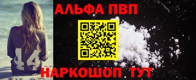 стаф Коммунар