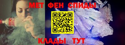 бутират Комсомольск-на-Амуре