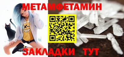 стаф Коммунар
