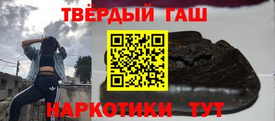 стаф Коммунар